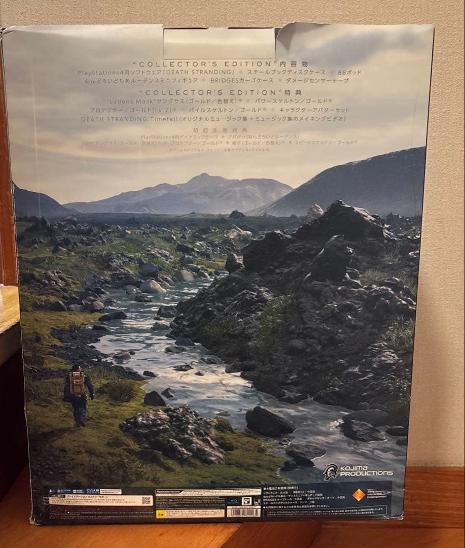 コレクターズエディション トランク & BBポッド