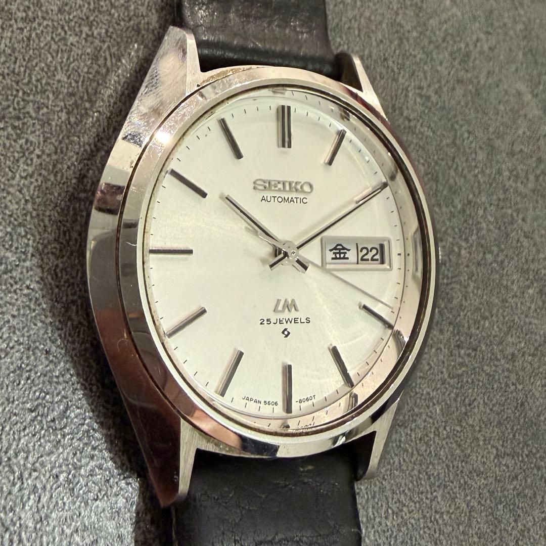 セイコー 【SEIKO】ロードマチック LORDMATIC 希少　人気