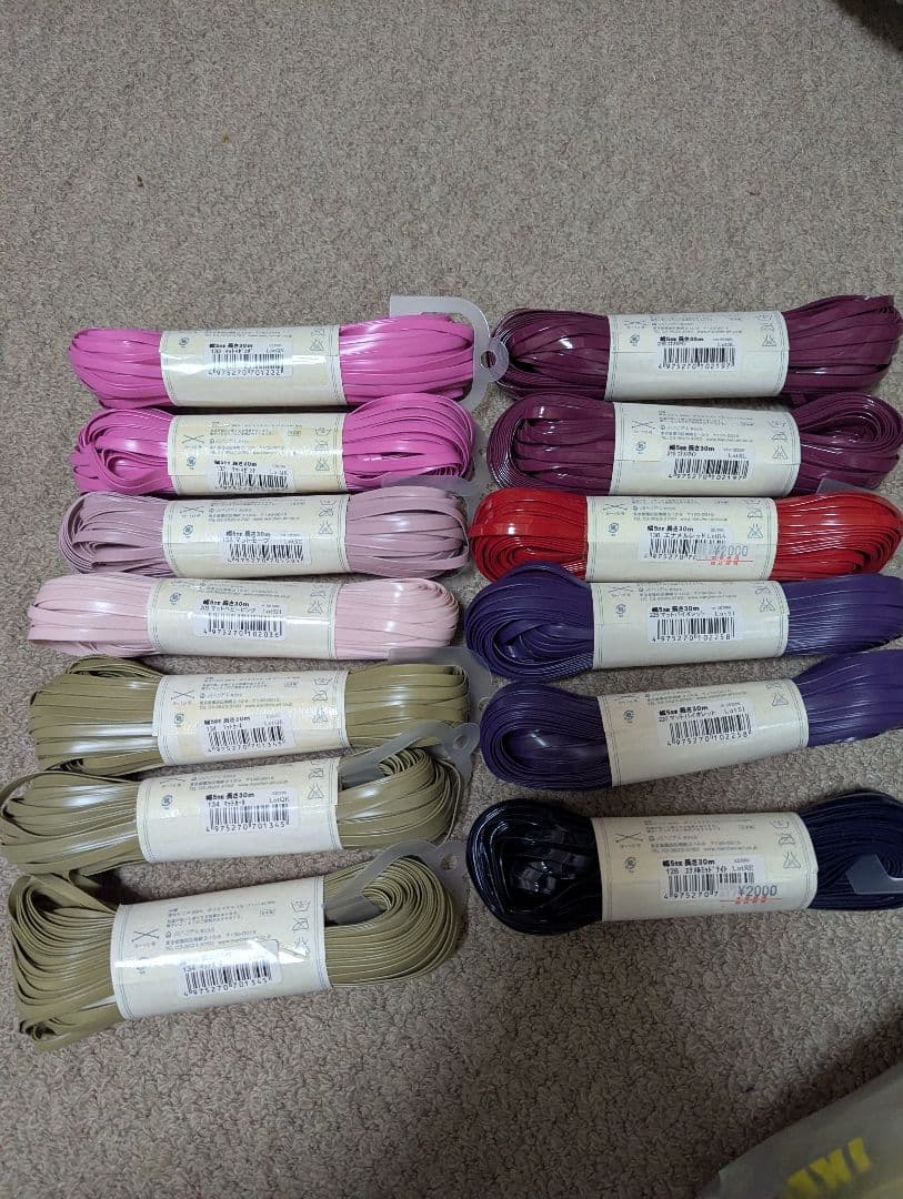 La marchen tape 5mm幅 30m長 多色セット