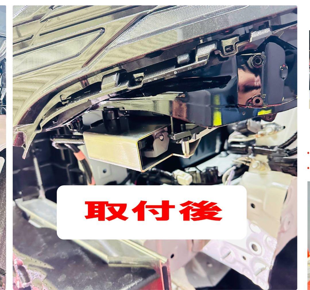 アルファード　ヴェルファイア40系CANインベーダー対策