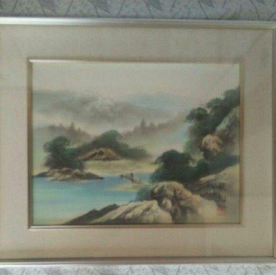 【送料無料】 絵画 風景画 肉筆画 額装 小泉鉄洞 真筆
