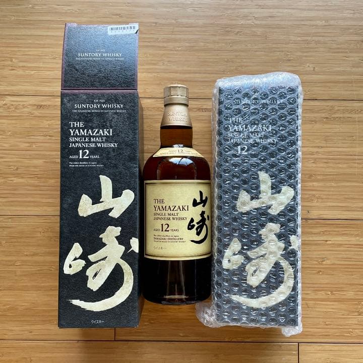 本物　サントリー山崎12年　1本