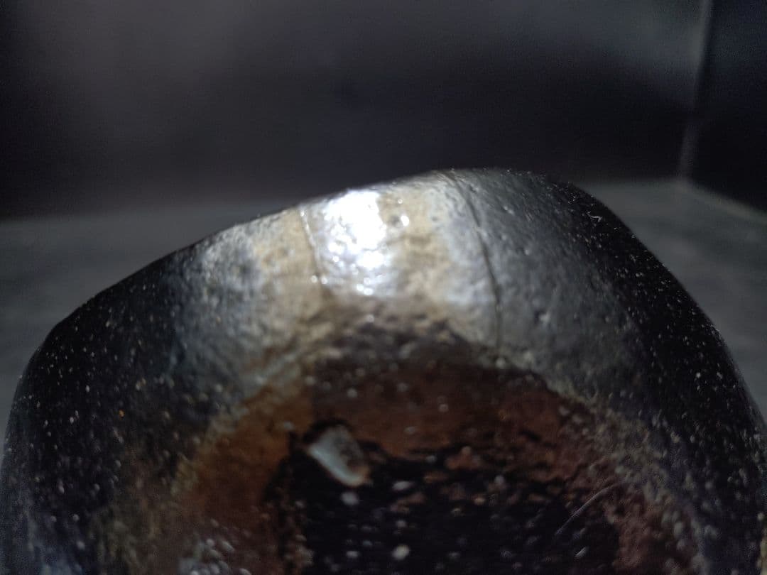 紫野焼　三玄窯　黒茶碗　淡々斎書付箱　千代の友