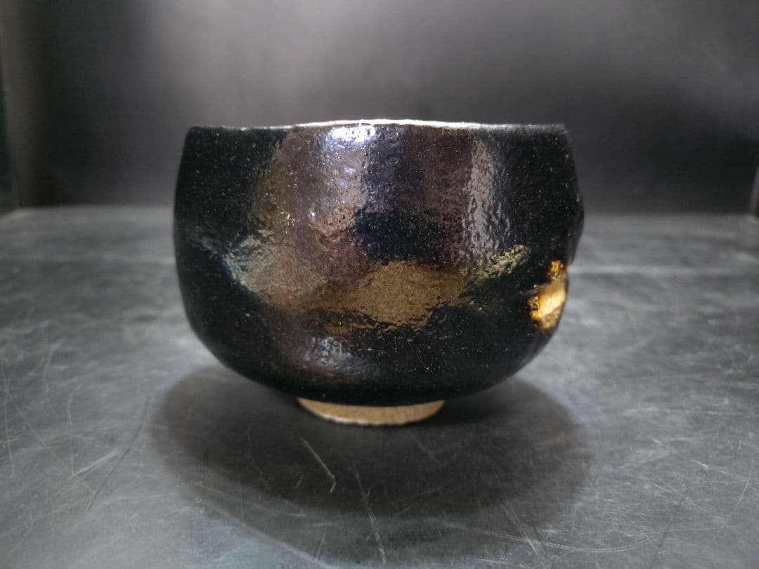 紫野焼　三玄窯　黒茶碗　淡々斎書付箱　千代の友