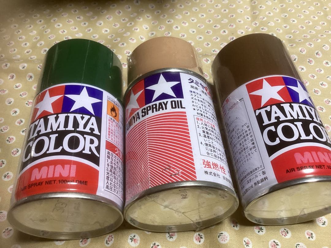 ☆ELGRAND様リクエスト品☆ジオラマ制作素材☆