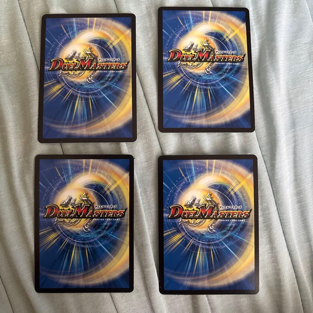 漆黒の深淵ジャシン帝 金 ヒーローレア　4枚