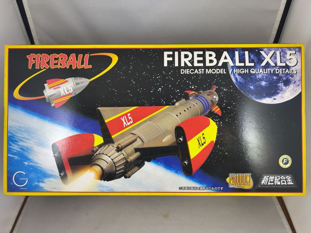 ファイヤーボール XL-5 新世紀合金　塗装済み完成品　ミラクルハウス