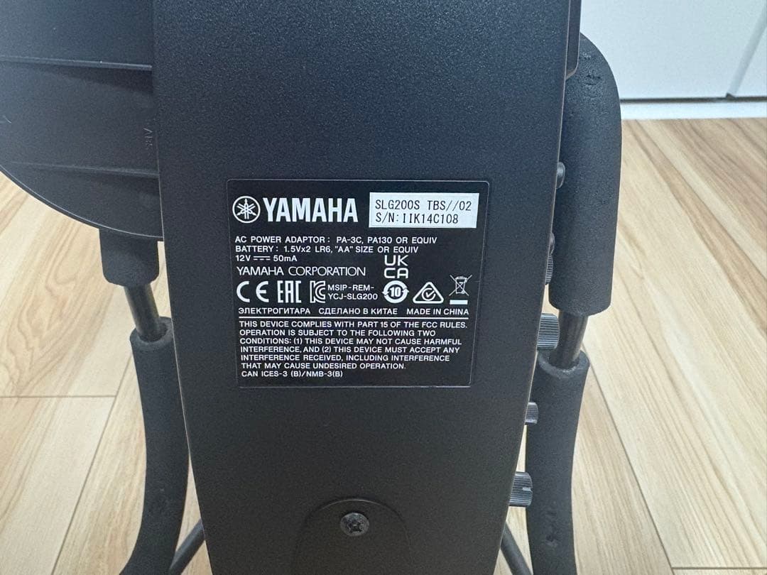 YAMAHA サイレントギター タバコブラウンサンバースト SLG200S