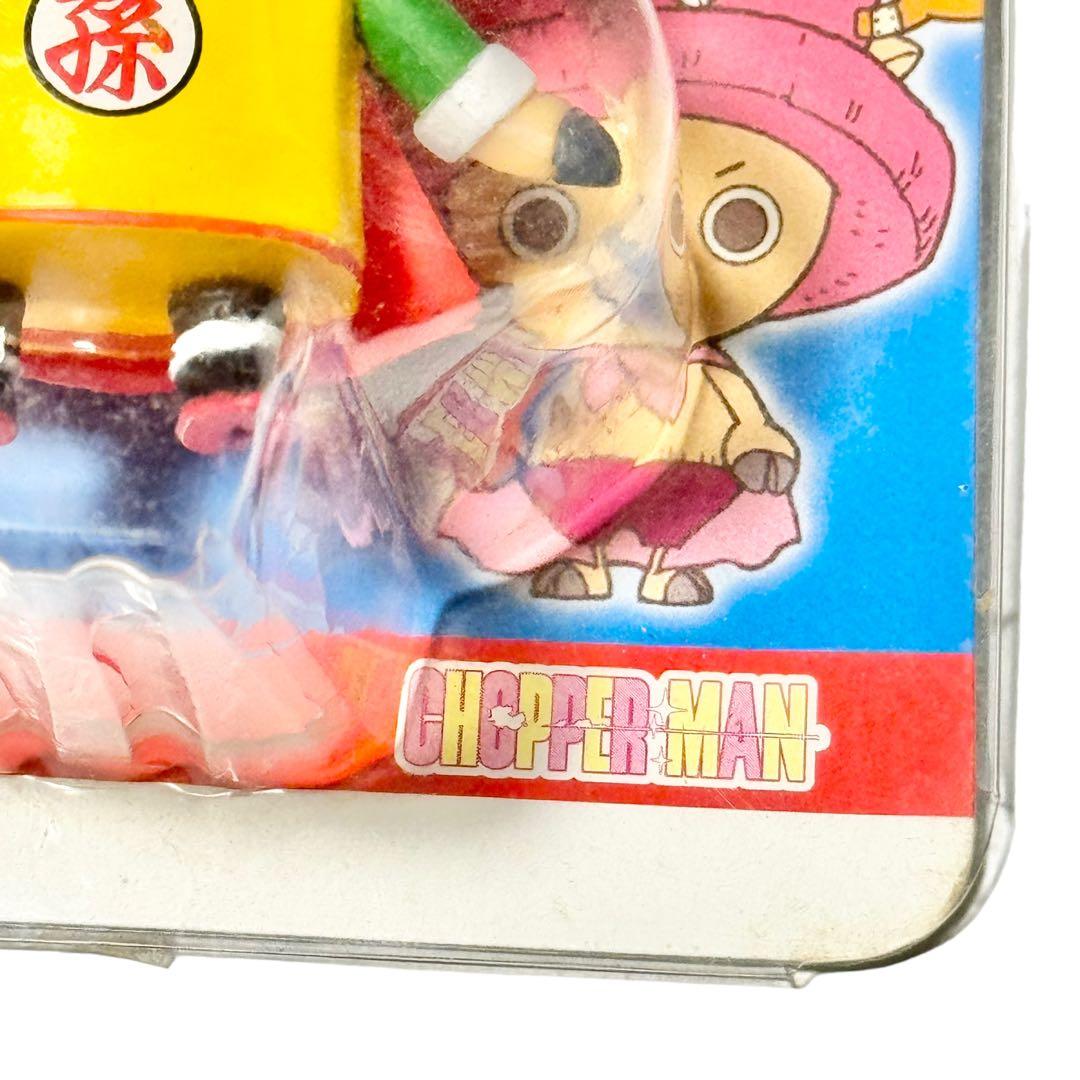 希少品！ ONE PIECE ドラゴンボールZ ソフビ フィギュア チョッパー