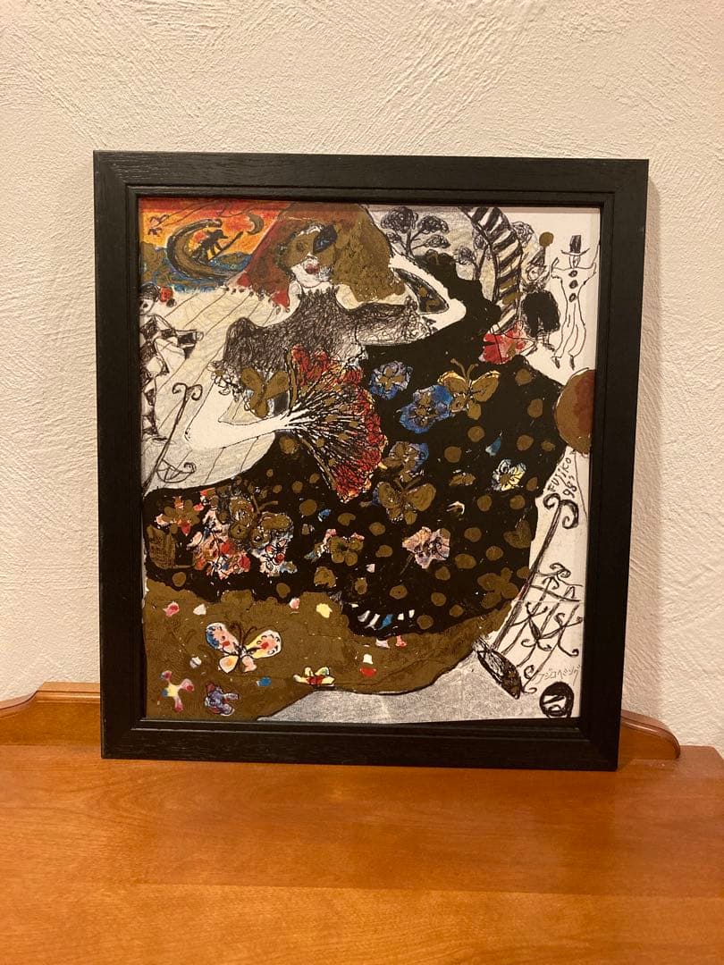 フジ子・ヘミング　アート 絵画　ベニスのカーニバル　フジコヘミング 額装 サイン