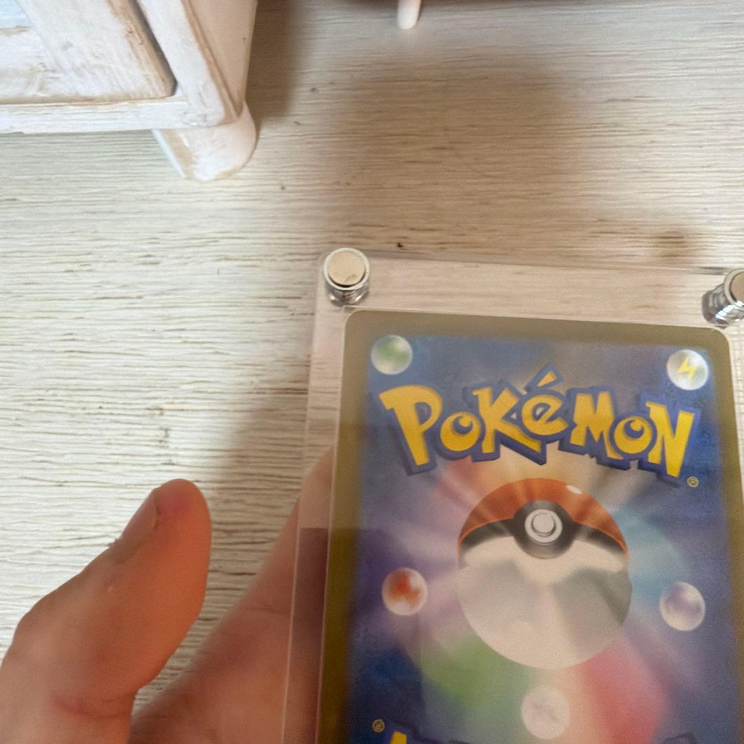 ポケカ　メガリザードンX ex SAR　110/080　即日発送おまけ豪華