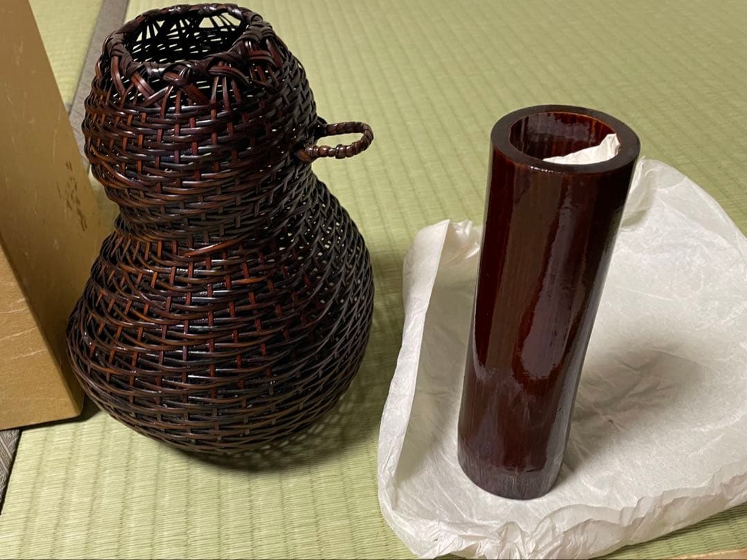 花籠 *竹細工 花器 花入 竹籠 竹編 筒付き
