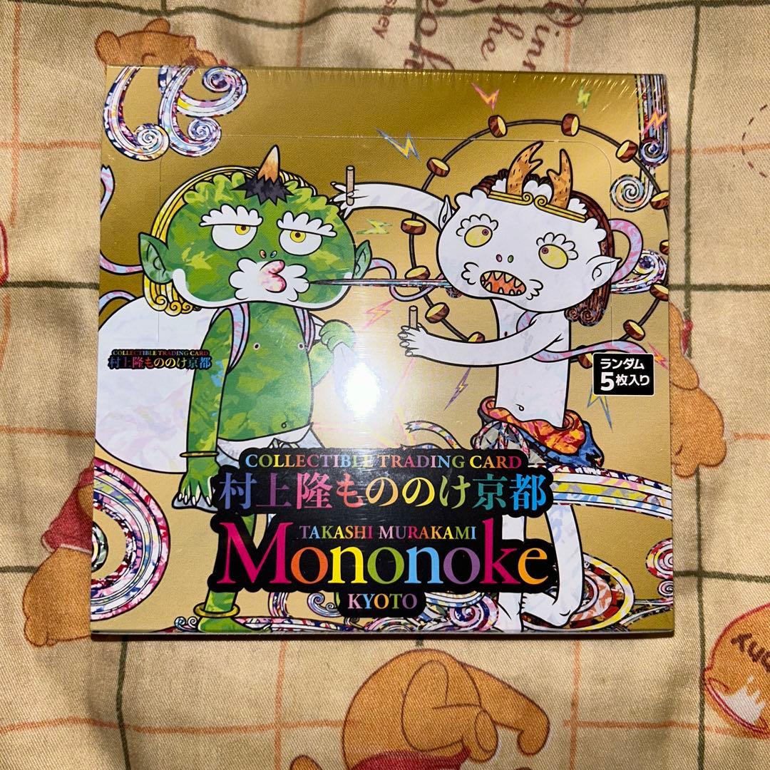 【未開封・シュリンク付き】村上隆 もののけ 京都  BOX