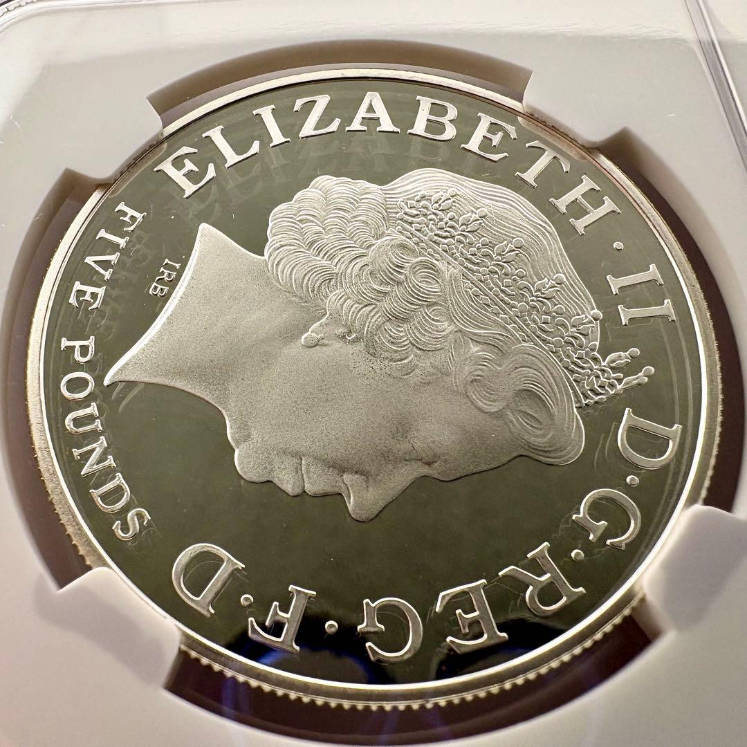 2013 セントジョージ 竜退治 イギリス 5ポンド 銀貨 PF70 UC