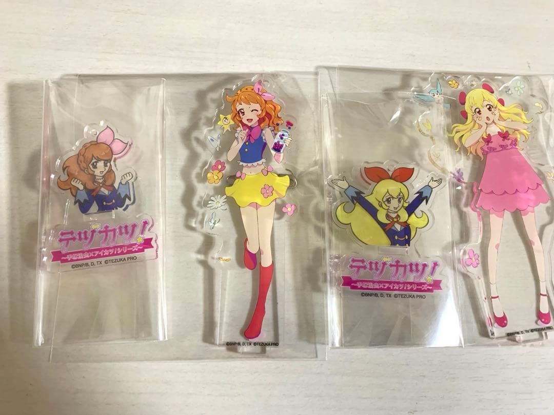 アイカツ！ テヅカツ 星宮いちご 大空あかり アクリルスタンド セット