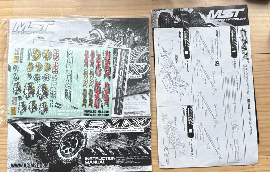 11月23日迄 293出品中