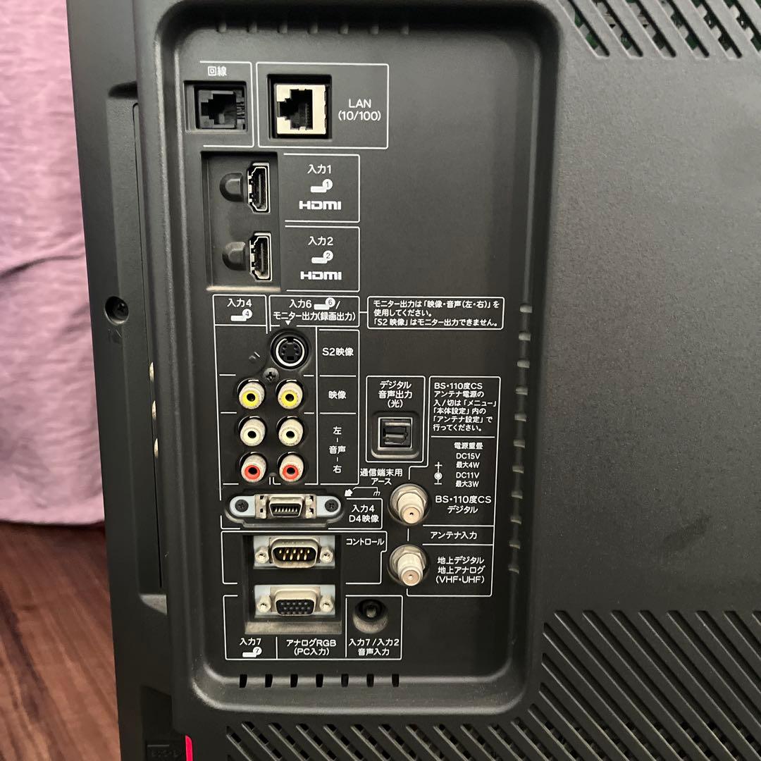 液晶カラーテレビ シャープ LC-40AE6 アクオス USED