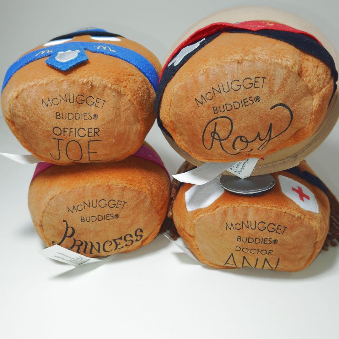 90sマクドナルド ナゲット McNugget Buddies　ぬいぐるみ
