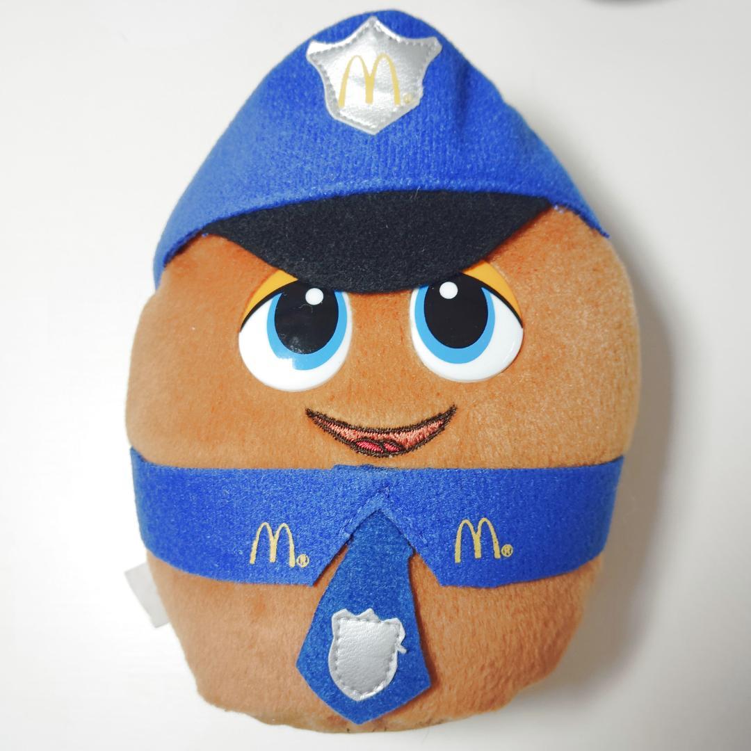 90sマクドナルド ナゲット McNugget Buddies　ぬいぐるみ