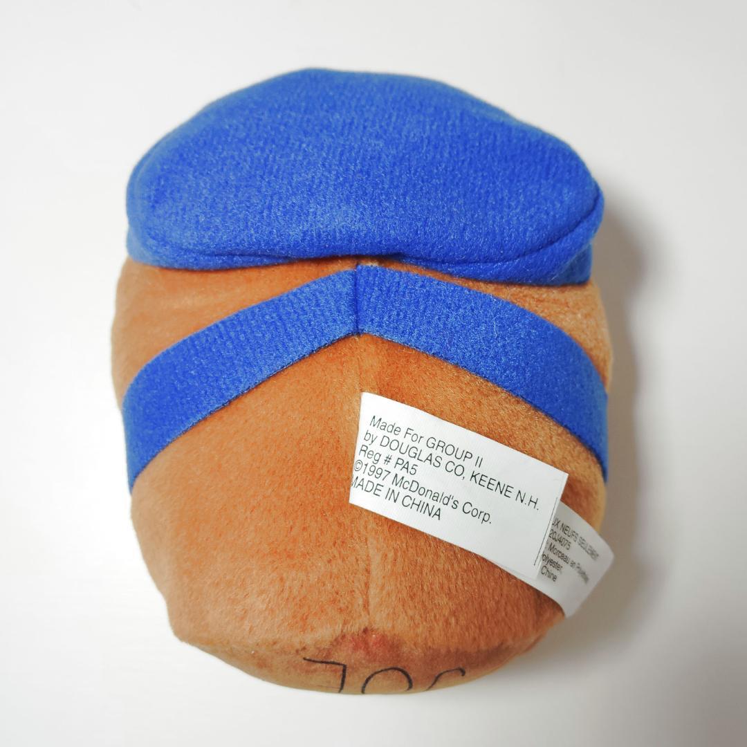 90sマクドナルド ナゲット McNugget Buddies　ぬいぐるみ