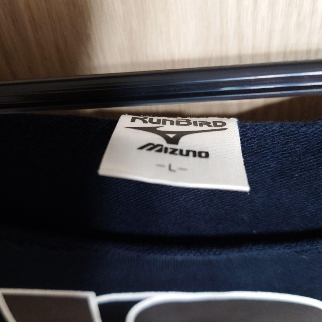 タナタナ Tシャツ1枚のみ 辰吉丈一郎 ミズノ社製ウエア