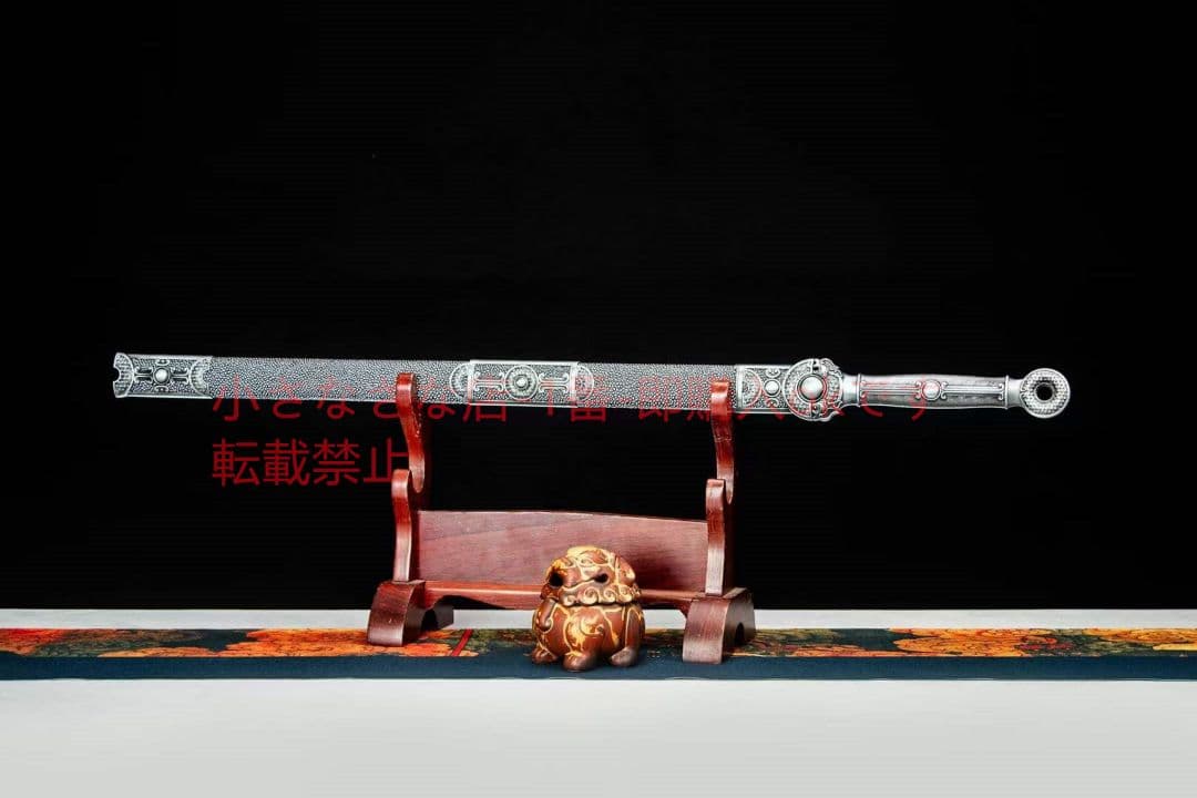 玉璧-司鎏唐剣  古兵器 武具 刀装具 日本刀 模造刀 居合刀