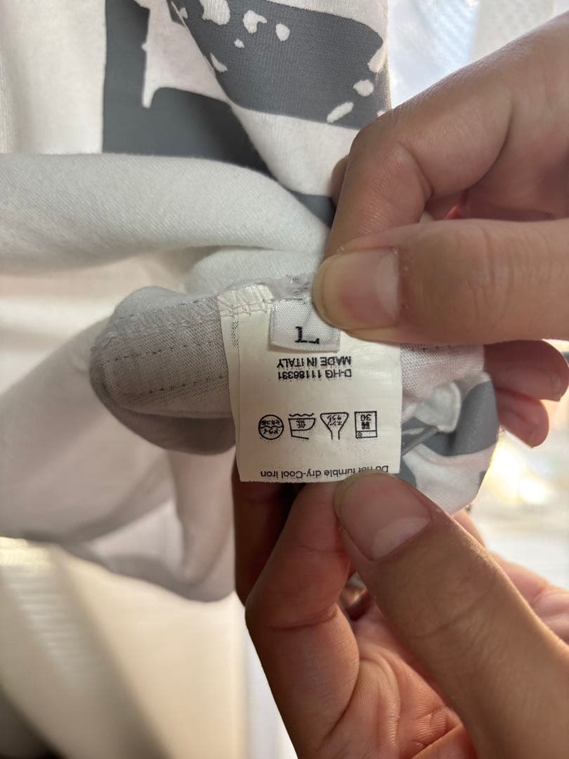 PRADA グラフィックプリント Tシャツ