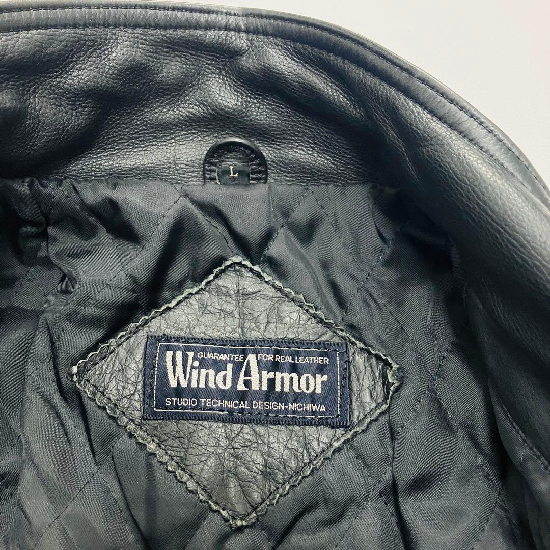 【希少サイズ】　Wind Armor ライダースジャケット　バイカー　牛革　光沢