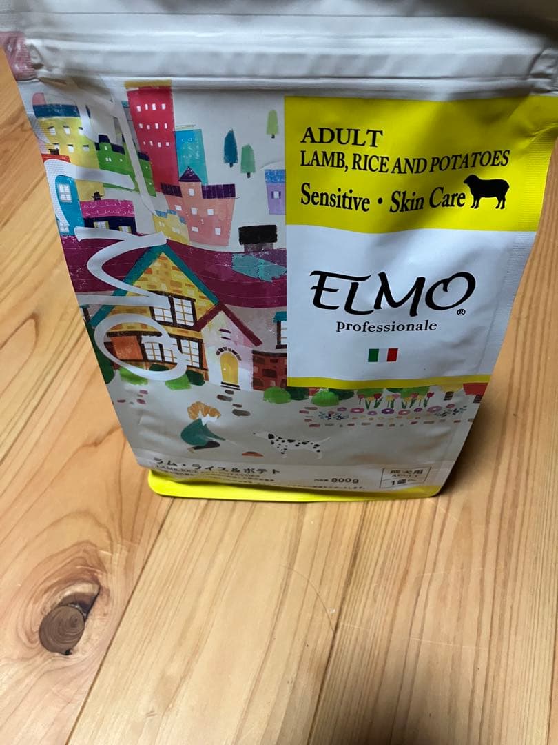 ELMO ドッグフード ラム・ライス＆ポテト 800g✖️3 3kg✖️1