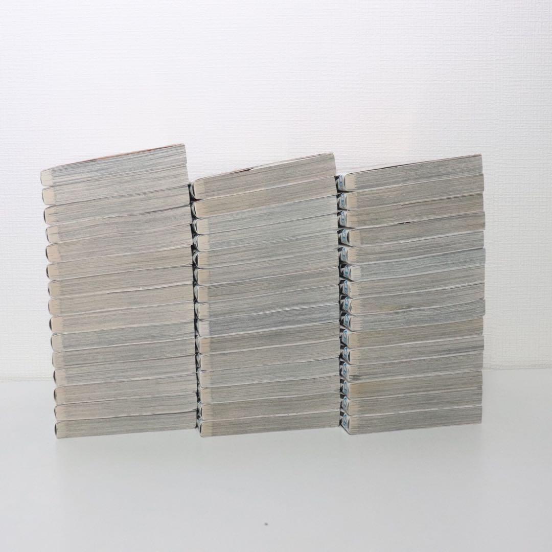 ハイキュー!! 全巻セット １〜４５巻