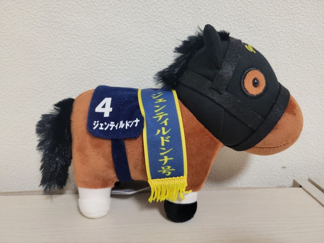 サラブレッドコレクション　3頭セット　ぬいぐるみ