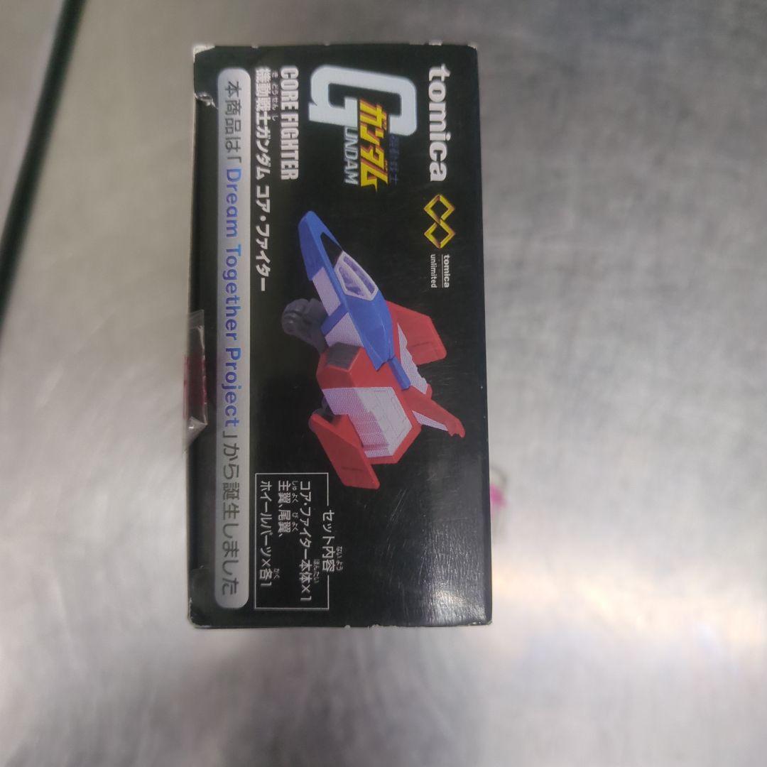 トミカ Gガンダム コアファイター