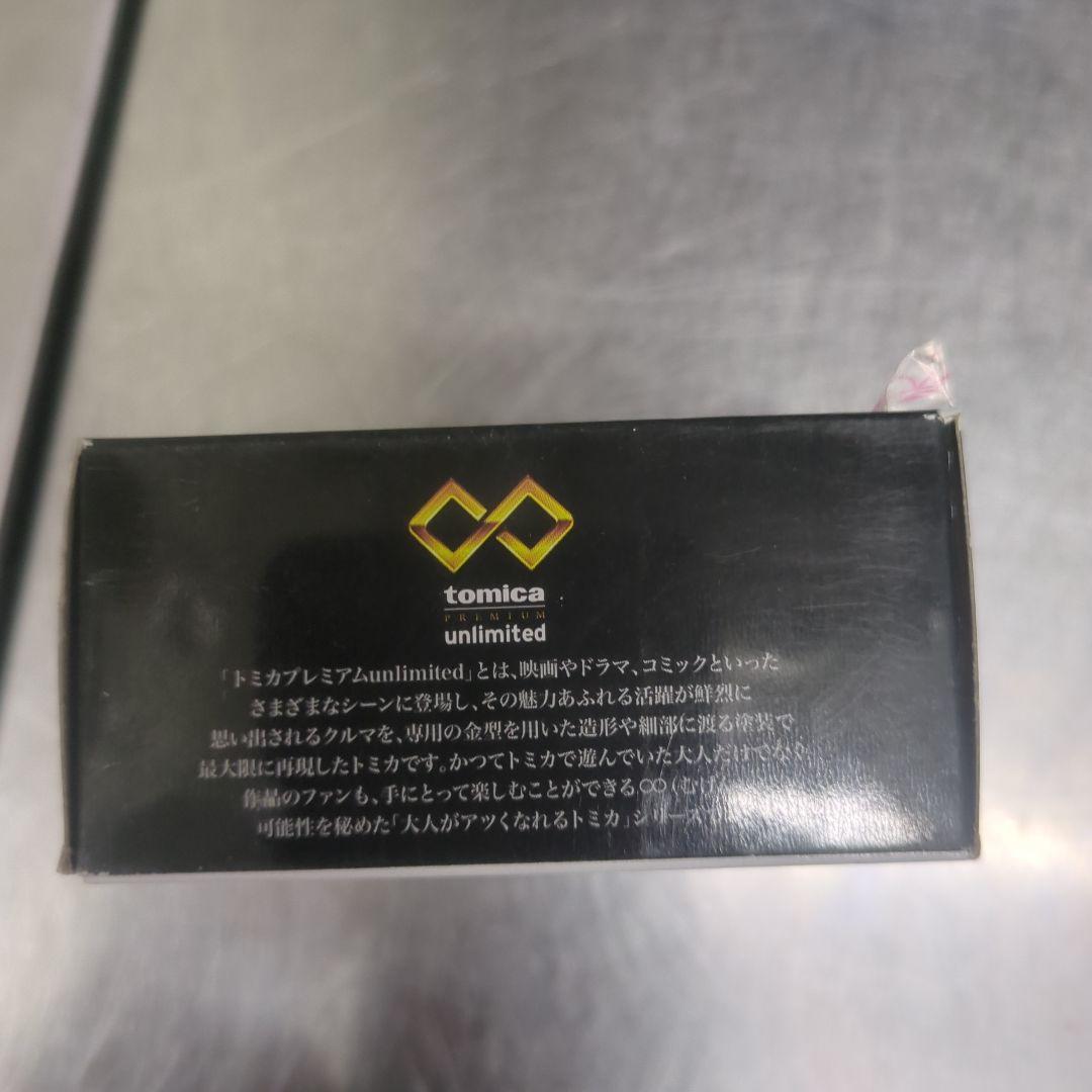 トミカ Gガンダム コアファイター