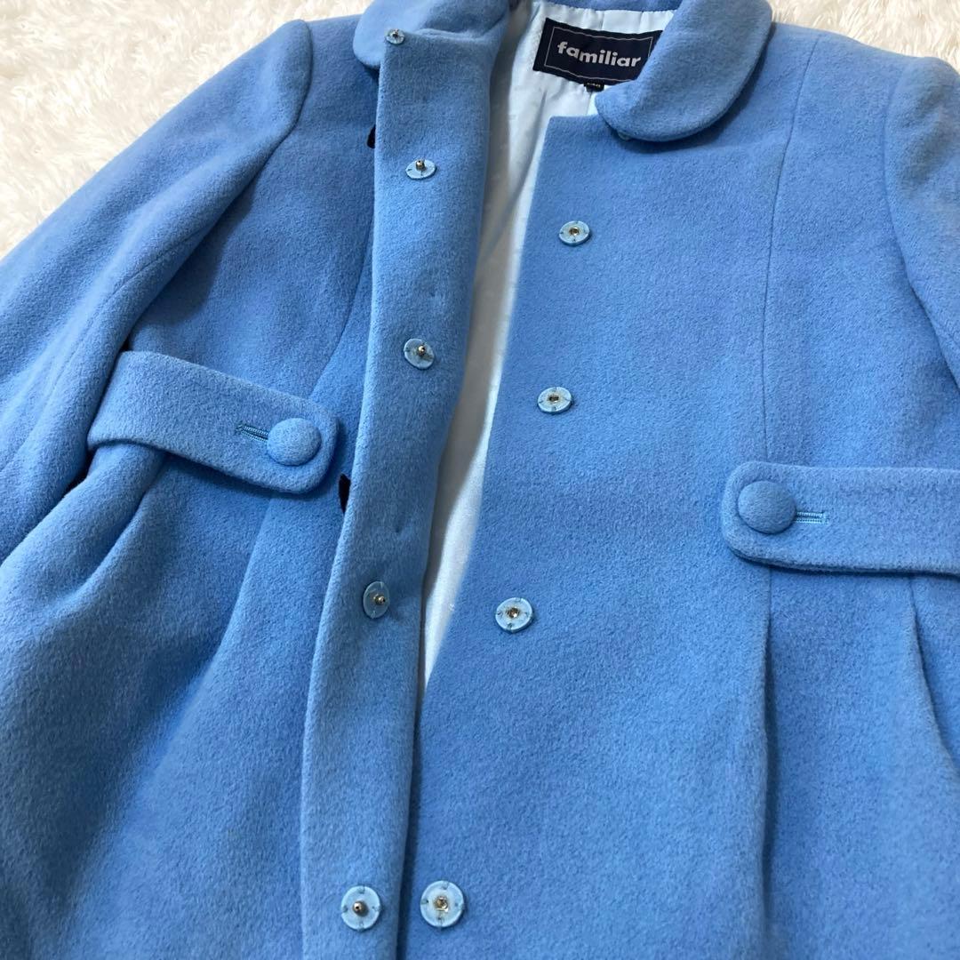 美品♡ ファミリア ロングコート お花 女の子 水色 アンゴラ混 ウール 140