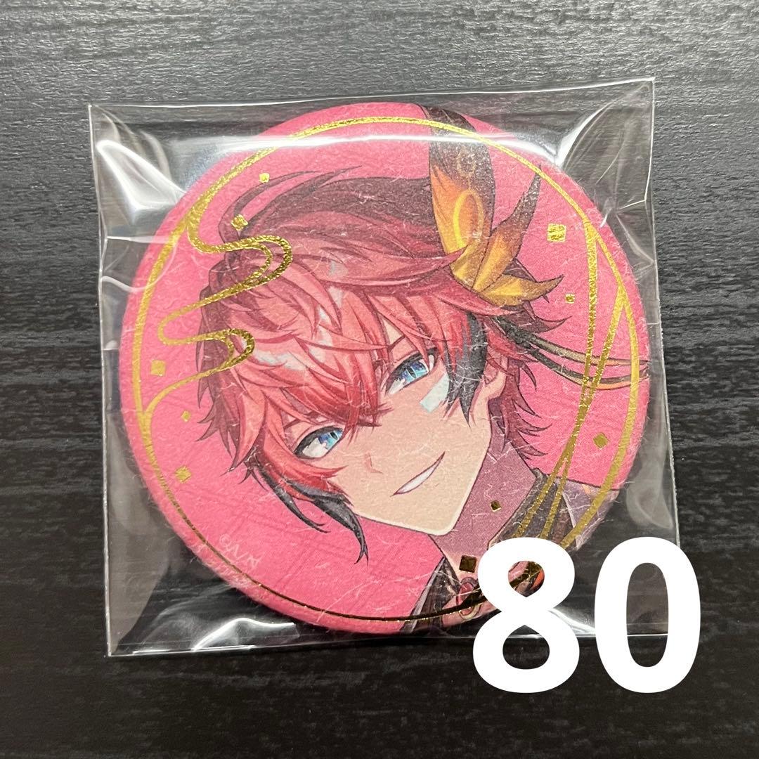 にじさんじ 赤城ウェン 妖怪万化 缶バ 缶バッジ