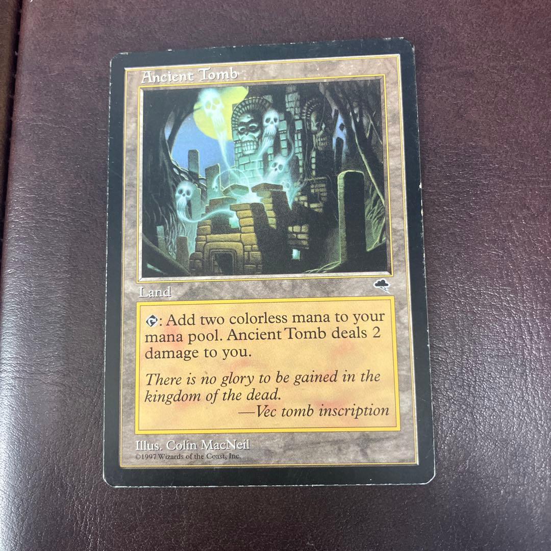 も*ん様 mtg 古えの墳墓