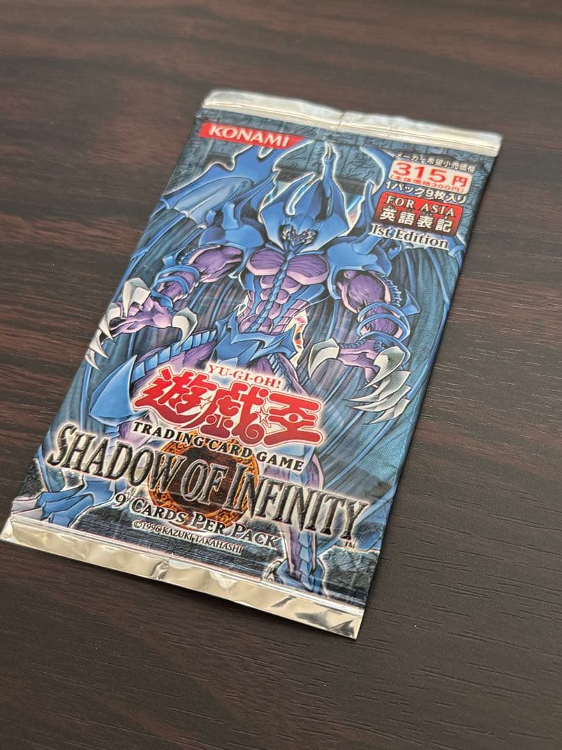 遊戯王カード SHADOW OF INFINITY アジア版　未開封