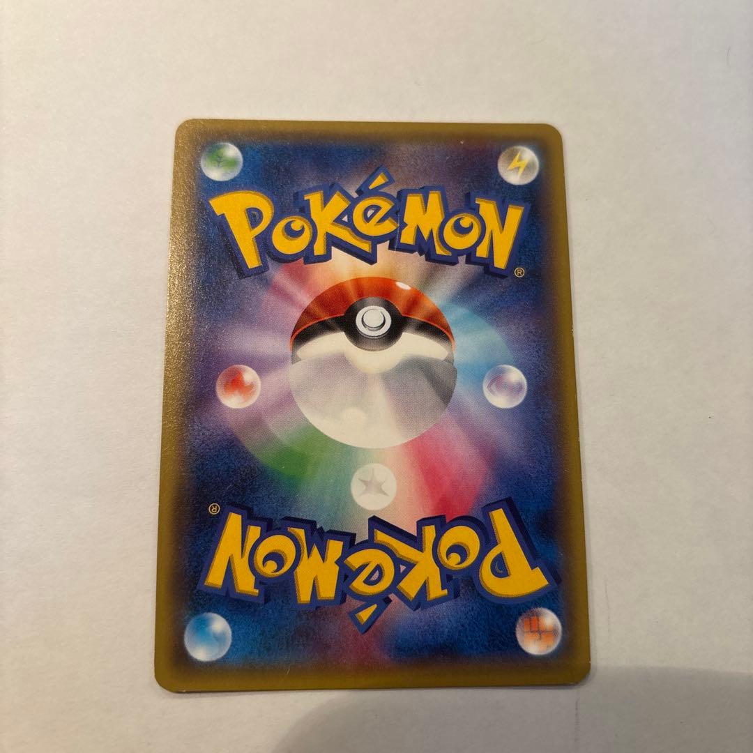 ヘルガーEX SR XY8 赤い閃光 060/059