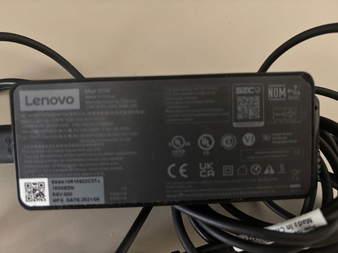 ThinkPad ノートPC T15 Gen2 i7 32GB 1TB SSD