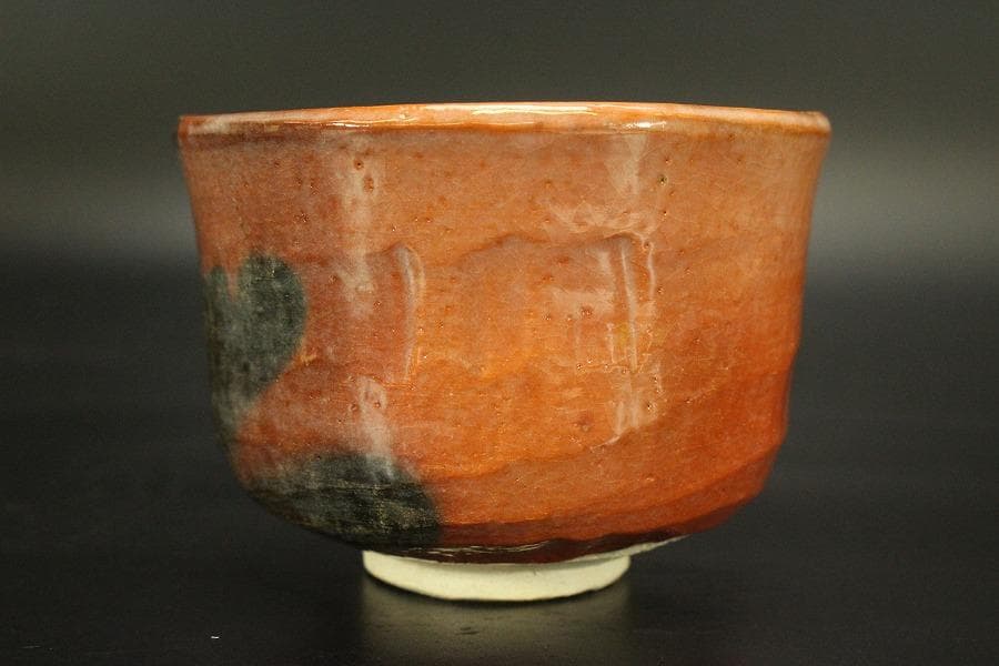 茶道具 楽茶碗 巳年 醍醐窯 荷平作 共箱(メ1741)