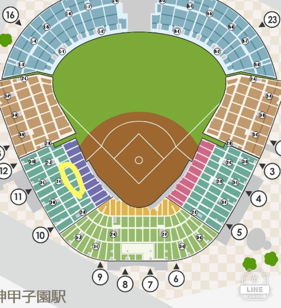 阪神タイガース吉田義男 記念グッズクリアファイル　オマケ付（ブリーズ入場券）