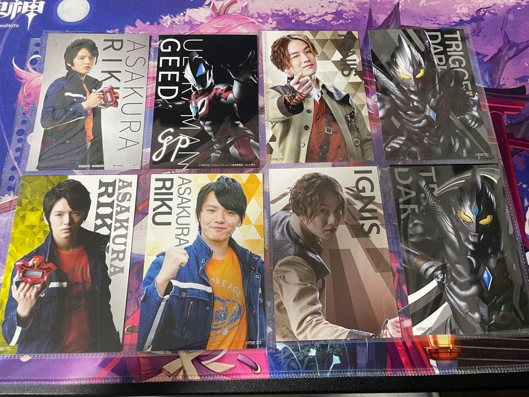 ウルトラマンポストカードまとめ売り