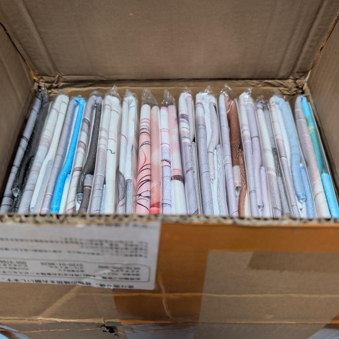 第11弾 シークレット バスタオル 15枚 アーリャさんだよっ！ 全員集合っ！！