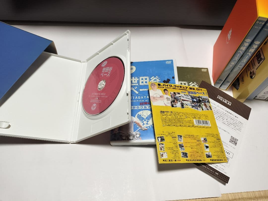 世田谷ベース1~6、沖縄ベース、SNAKE MOTORS　 DVDボックスセット
