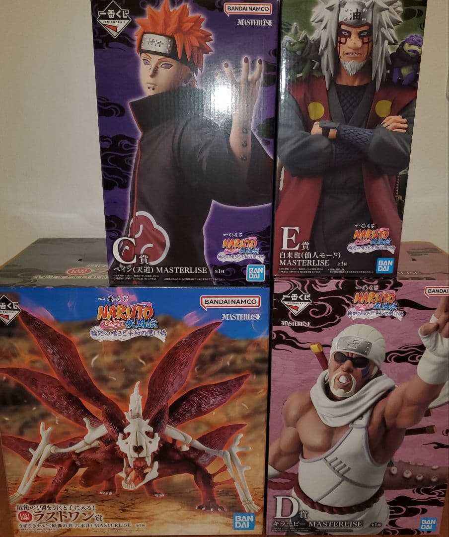 NARUTO 一番くじ ラストワン賞 C賞 D賞 E賞 まとめ売り おまけあり