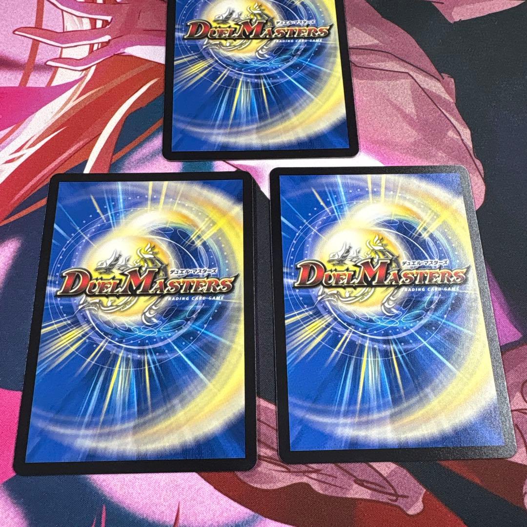 オールデリート　ライザのアトリエ　3枚