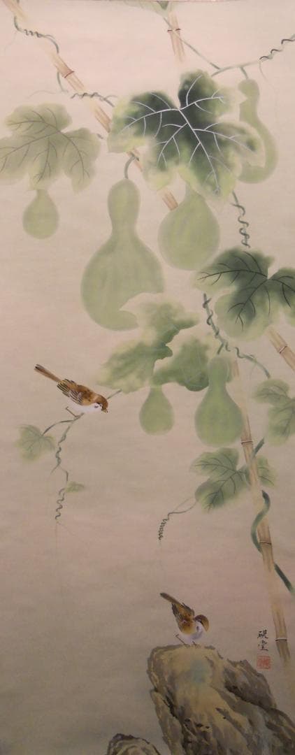 掛け軸 中浦硯堂 『 六瓢息災 』 絹本 希少 軸装 茶道具 掛軸 美品 です。