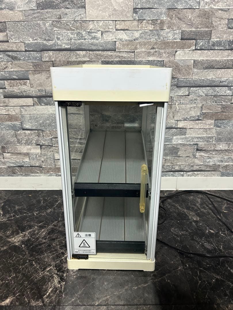 ひ*ろ様 395　ホットドリンク　全自動CANウォーマー　MODEL HW-36