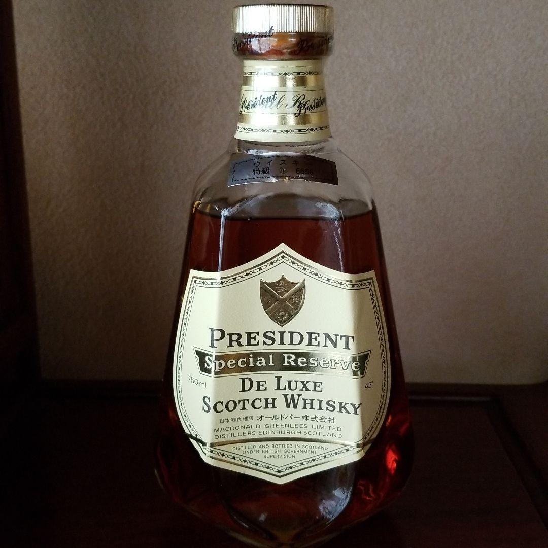 古酒 PRESIDENT