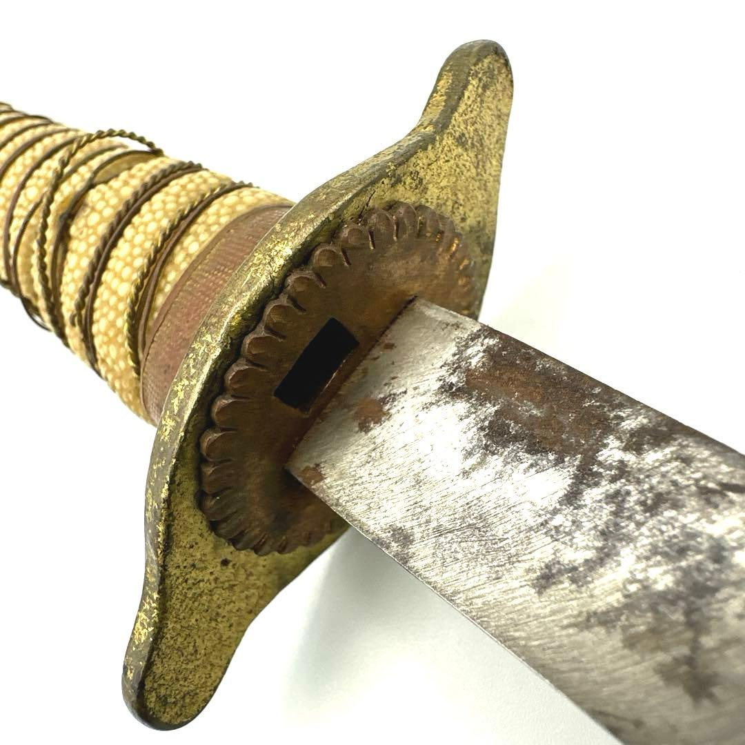 旧日本海軍 短刀 当時物 模造刀